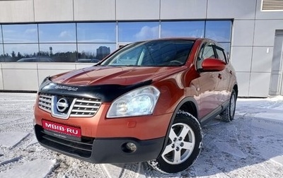 Nissan Qashqai, 2009 год, 900 000 рублей, 1 фотография