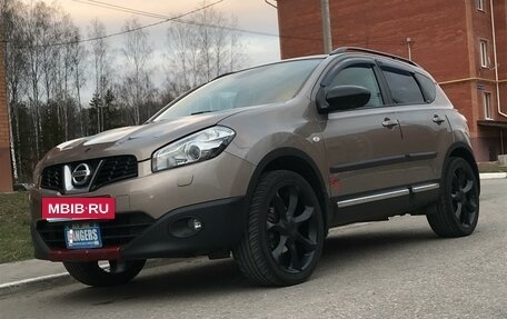 Nissan Qashqai, 2013 год, 1 350 000 рублей, 13 фотография