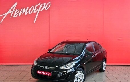 Hyundai Solaris II рестайлинг, 2011 год, 677 000 рублей, 1 фотография