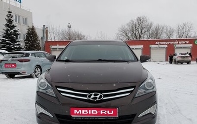 Hyundai Solaris II рестайлинг, 2014 год, 930 000 рублей, 1 фотография