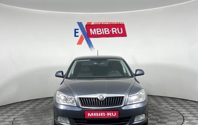 Skoda Octavia, 2011 год, 855 000 рублей, 1 фотография