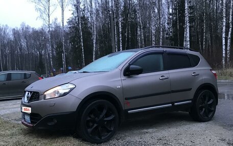 Nissan Qashqai, 2013 год, 1 350 000 рублей, 17 фотография