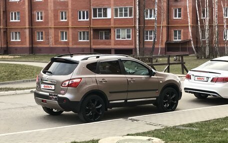 Nissan Qashqai, 2013 год, 1 350 000 рублей, 16 фотография