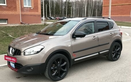 Nissan Qashqai, 2013 год, 1 350 000 рублей, 21 фотография