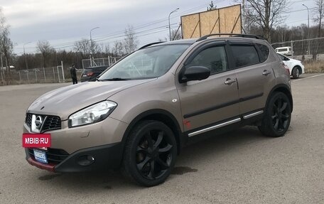 Nissan Qashqai, 2013 год, 1 350 000 рублей, 15 фотография