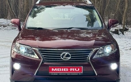 Lexus RX III, 2014 год, 3 700 000 рублей, 1 фотография