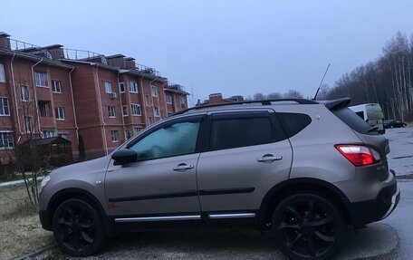 Nissan Qashqai, 2013 год, 1 350 000 рублей, 26 фотография