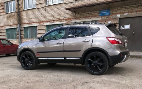 Nissan Qashqai, 2013 год, 1 350 000 рублей, 27 фотография