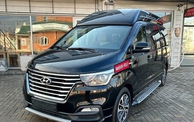 Hyundai Grand Starex Grand Starex I рестайлинг 2, 2019 год, 4 870 000 рублей, 1 фотография