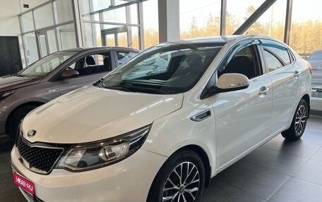 KIA Rio III рестайлинг, 2016 год, 1 135 000 рублей, 1 фотография