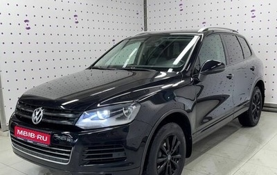 Volkswagen Touareg III, 2012 год, 1 799 000 рублей, 1 фотография