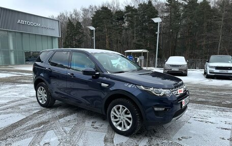 Land Rover Discovery Sport I рестайлинг, 2017 год, 2 050 000 рублей, 9 фотография