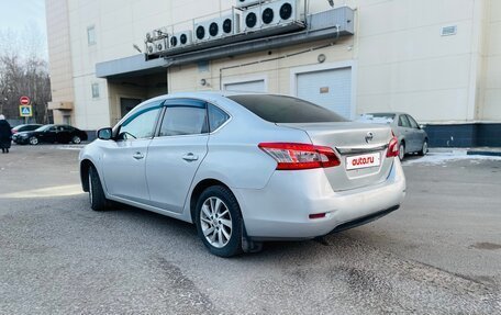 Nissan Sentra, 2015 год, 720 000 рублей, 3 фотография