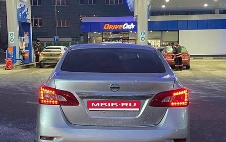 Nissan Sentra, 2015 год, 720 000 рублей, 8 фотография