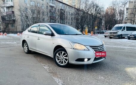 Nissan Sentra, 2015 год, 720 000 рублей, 4 фотография