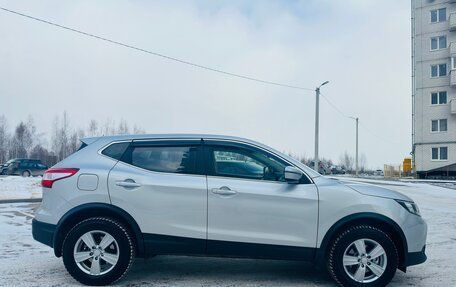 Nissan Qashqai, 2018 год, 1 695 000 рублей, 7 фотография