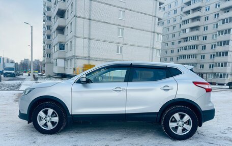 Nissan Qashqai, 2018 год, 1 695 000 рублей, 6 фотография