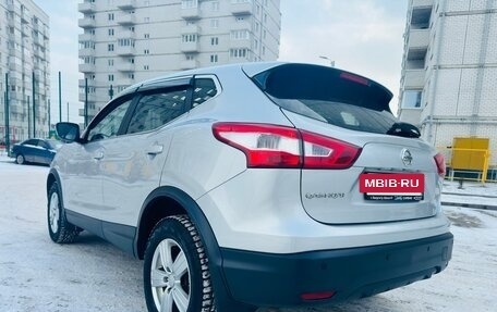 Nissan Qashqai, 2018 год, 1 695 000 рублей, 9 фотография