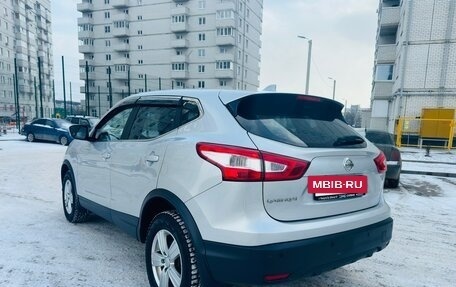 Nissan Qashqai, 2018 год, 1 695 000 рублей, 10 фотография