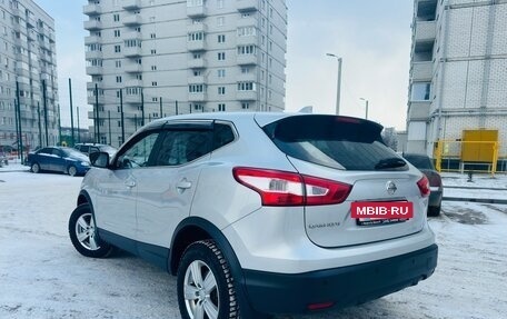 Nissan Qashqai, 2018 год, 1 695 000 рублей, 4 фотография