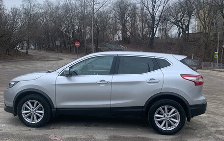 Nissan Qashqai, 2016 год, 1 690 000 рублей, 4 фотография