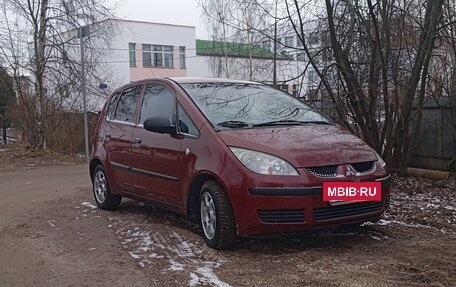 Mitsubishi Colt VI рестайлинг, 2006 год, 410 000 рублей, 21 фотография