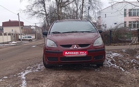 Mitsubishi Colt VI рестайлинг, 2006 год, 410 000 рублей, 20 фотография