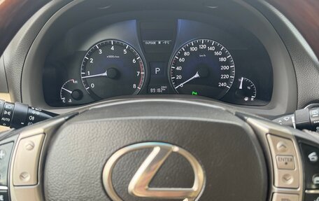 Lexus RX III, 2014 год, 3 700 000 рублей, 6 фотография