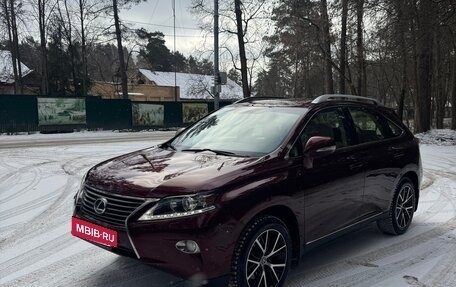 Lexus RX III, 2014 год, 3 700 000 рублей, 2 фотография