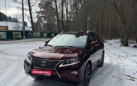 Lexus RX III, 2014 год, 3 700 000 рублей, 21 фотография