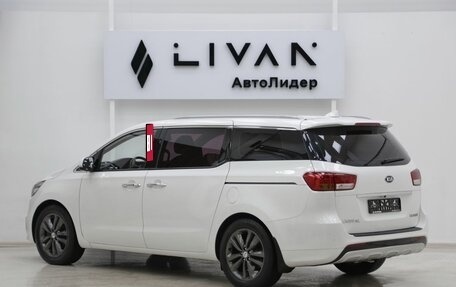 KIA Carnival III, 2018 год, 2 349 000 рублей, 2 фотография