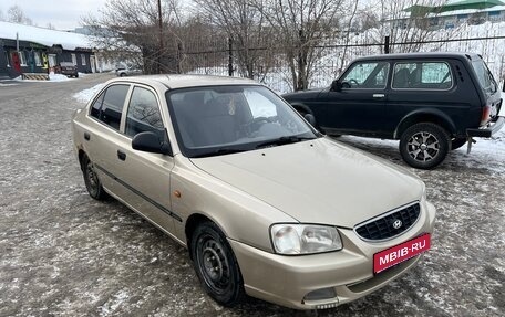 Hyundai Accent II, 2004 год, 320 000 рублей, 1 фотография