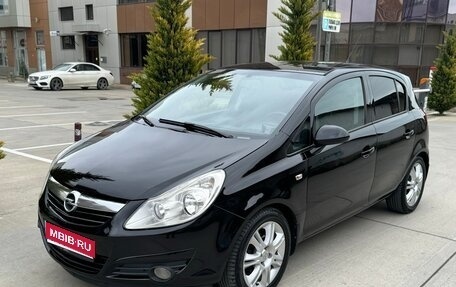 Opel Corsa D, 2008 год, 596 000 рублей, 1 фотография