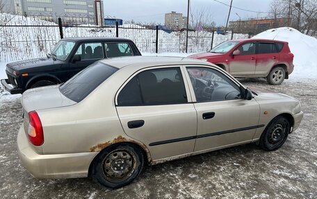 Hyundai Accent II, 2004 год, 320 000 рублей, 2 фотография