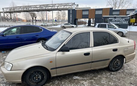 Hyundai Accent II, 2004 год, 320 000 рублей, 5 фотография