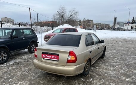 Hyundai Accent II, 2004 год, 320 000 рублей, 3 фотография