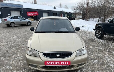 Hyundai Accent II, 2004 год, 320 000 рублей, 6 фотография