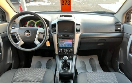 Chevrolet Captiva I, 2010 год, 1 229 000 рублей, 16 фотография