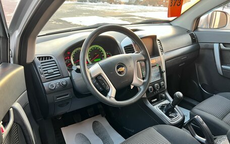 Chevrolet Captiva I, 2010 год, 1 229 000 рублей, 10 фотография