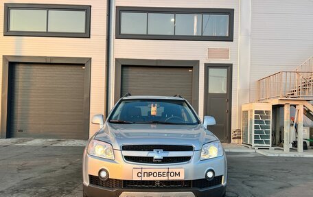 Chevrolet Captiva I, 2010 год, 1 229 000 рублей, 9 фотография