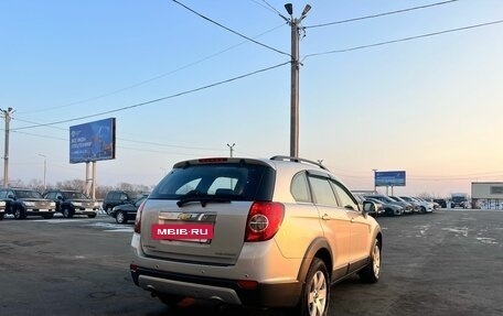 Chevrolet Captiva I, 2010 год, 1 229 000 рублей, 6 фотография