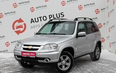 Chevrolet Niva I рестайлинг, 2013 год, 749 000 рублей, 1 фотография