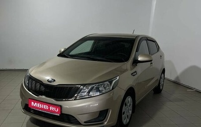 KIA Rio III рестайлинг, 2014 год, 790 000 рублей, 1 фотография