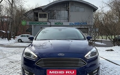 Ford Focus III, 2016 год, 1 290 000 рублей, 1 фотография