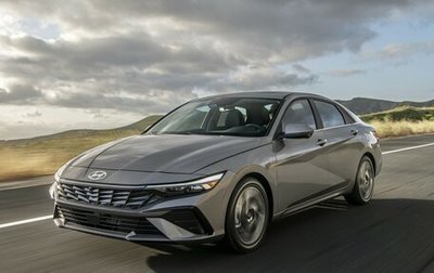 Hyundai Elantra, 2023 год, 2 350 000 рублей, 1 фотография