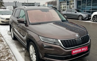 Skoda Kodiaq I, 2018 год, 2 550 000 рублей, 1 фотография