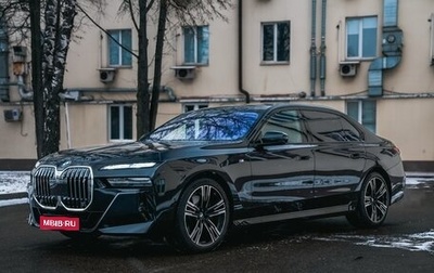 BMW 7 серия, 2022 год, 16 500 000 рублей, 1 фотография