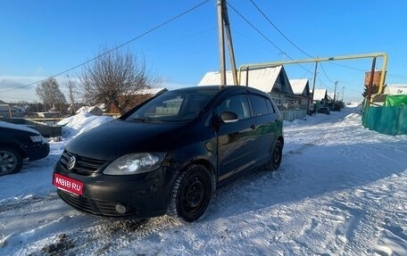 Volkswagen Golf Plus I, 2007 год, 370 000 рублей, 1 фотография