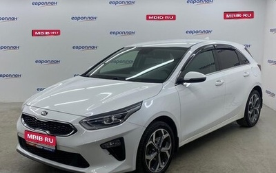 KIA cee'd III, 2021 год, 1 850 000 рублей, 1 фотография