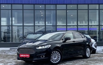 Ford Mondeo V, 2017 год, 1 789 000 рублей, 1 фотография